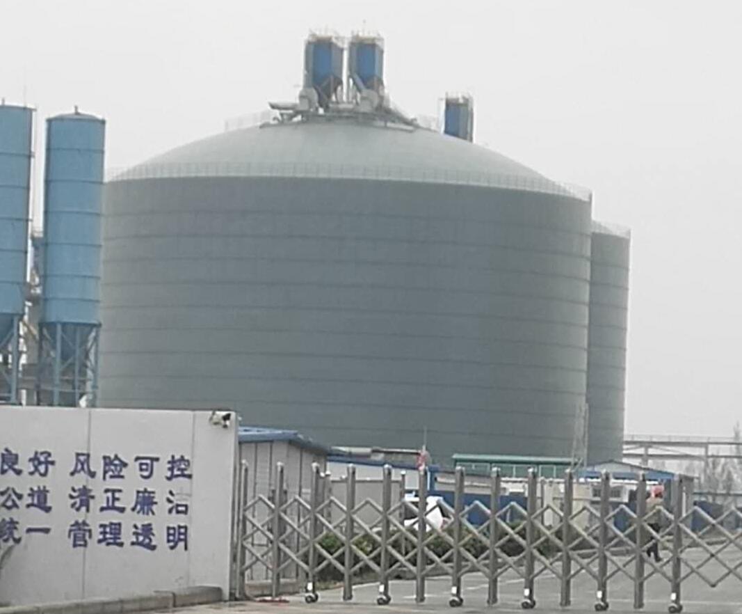 滑县4万吨粉煤灰储存库